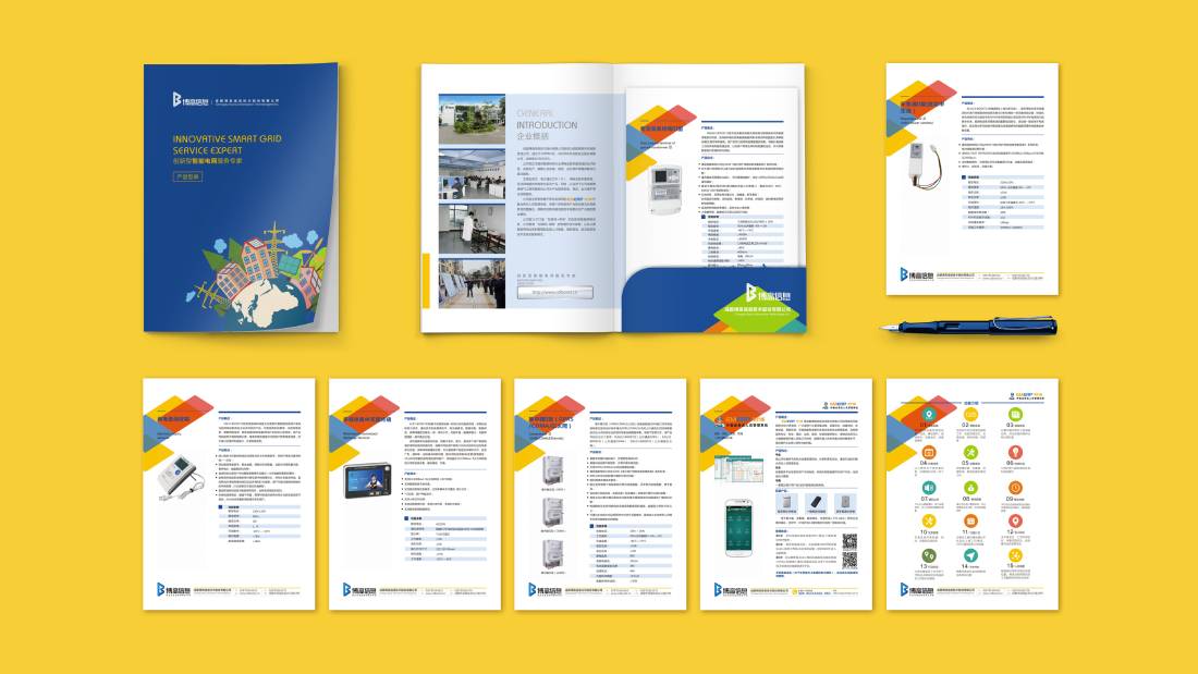 涞源县画册设计谈品牌建设